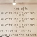 만석물산 네이버블로그