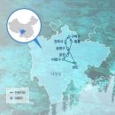 사천성 이미지