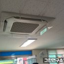 왕십리파출소 이미지