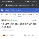 몰디브PC방 이미지