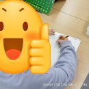 읽go쓰go 독서논술 | [세종 도담동 책통클럽] 영어유치원 후, 책통클럽을 찾는 부모님들이 늘어나는 이유, 초1부터 읽기력 필수