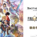 에덴퍼피 이미지