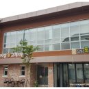 삼방시장고객지원센터 이미지