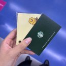 미래게임산업(주) | 카카오뱅크 채용연계형 인턴 합격 후기 | 미래자동차 공모전 수상 후기