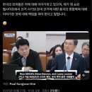 글로라인 이미지