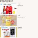 아인스약국 | 동두천 군마트 영업시간, 동두천아인스빌마트 영외마트 이용 꿀팁과 인기템 총정리! 무슨 일이?