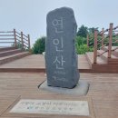 양지-2742 이미지