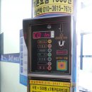 신대셀프세차장 이미지