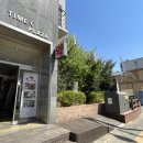 아나덴 슈가링왁싱 김해내외점 | 왁싱 전문 브랜드에서 왁싱받은 후기 | 아나덴슈가링왁싱 영종하늘도시점