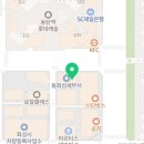 김형식이비인후과의원 네이버블로그