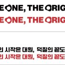 (주)리메디코스 이미지