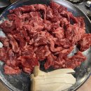 남매한우막구이
