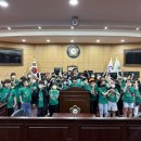 중진초교 더 한국타임즈