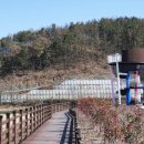 소라보체육공원 이미지