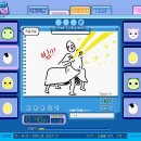 한양초등학교 이미지