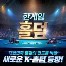 주식회사 스톰미디어 이미지