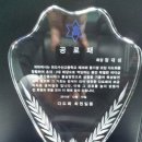 다도회수산 - 수성구 교학로 29 | 다도회수산