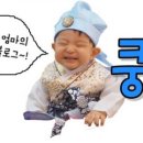 돌판삼겹살과부대찌개