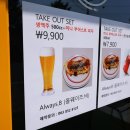 새일주유소 이미지