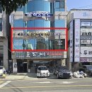 메디로프 | 울산 요가 자격증 정정희메디요가 테라피월 체형교정