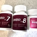 누베베한의원 이미지