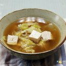 오리주물럭 이미지