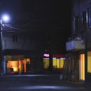 옐로하우스 이미지