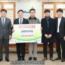송현엔지니어링 - 예산군 아리랑로 236 | 송현엔지니어링