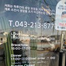 이에이티에스