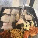 모퉁이냉삼