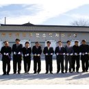 금척마을 이미지