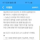 화이트세탁 이미지
