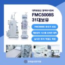 연세정성내과의원 이미지