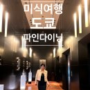 로얄파크여관 이미지