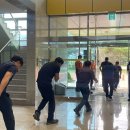 대구공공시설관리공단 환경자원사업소 이미지