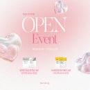 한성빌딩(효진주식회사) | 코씨 7차 콜라겐,광채,비타,시카라인 전라인 공구 오픈! (내돈내산 찐사용후기) +이벤트 안내