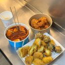 애니떡볶이 | 남대문시장 애니떡볶이 후기 - 떡볶이 먹고 최화정 유튜브 목욕용품 쇼핑까지! 남대문 쇼핑 코스 추천