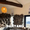 제월스테이 이미지