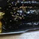 봉스꼬마김밥 이미지