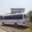 보성군노인복지관 화장실 이미지