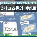 미소플레이스 이미지