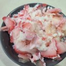 제종민한의원 이미지