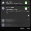 CU아미동점 | [일상] 7월 총 결산 - 2023.07.01~2023.07.31