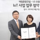 태림종합건설 이미지