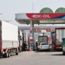 반도체주유소 이미지