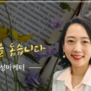블로그마케터 이미지