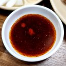 제물량로 이미지