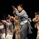 뮤지컬 <한반도> 이미지