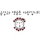 그린세탁소 이미지