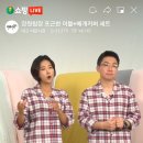 장원침장